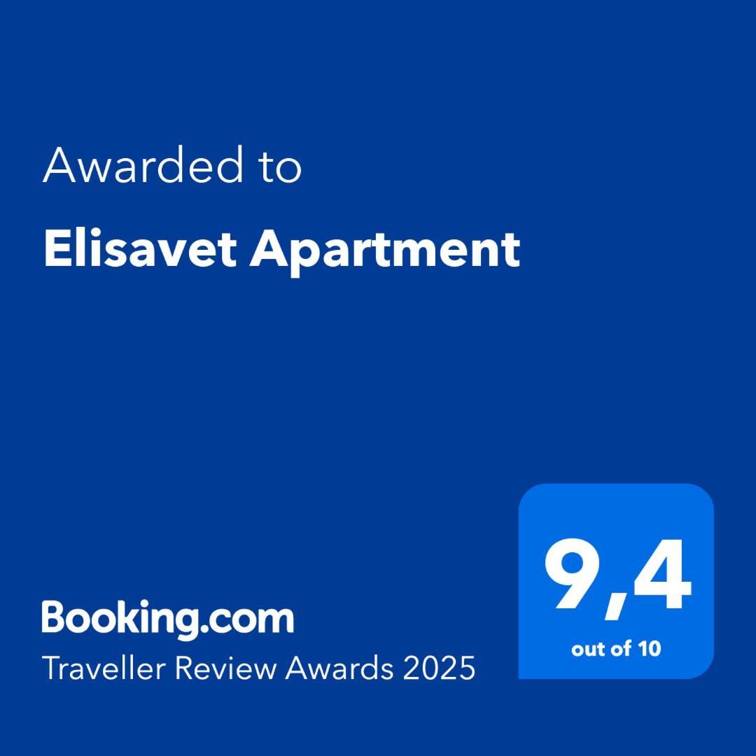 Elisavet Apartment Heraklion  Exterior photo